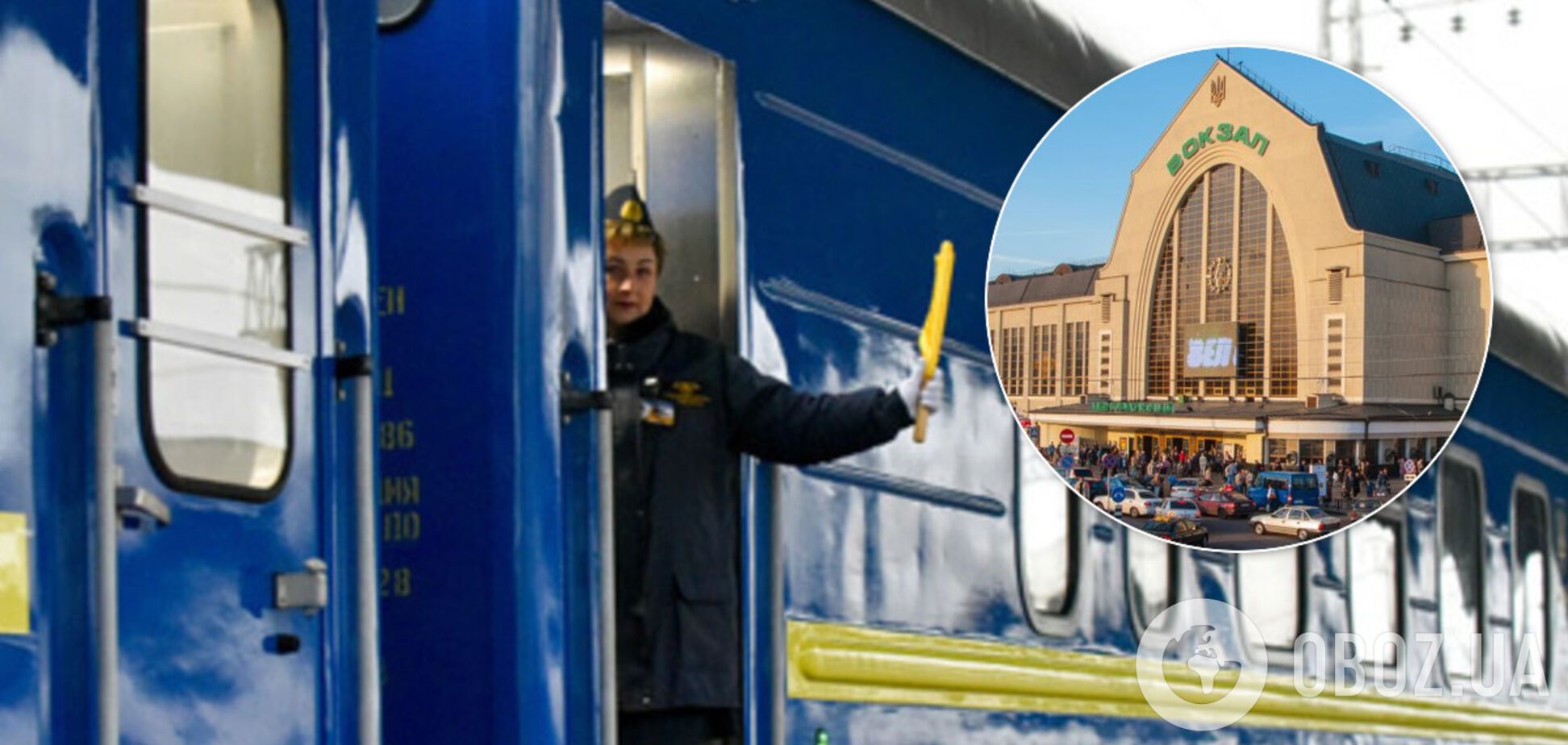 'Укрзалізниця' запустила первые поезда: список доступных направлений
