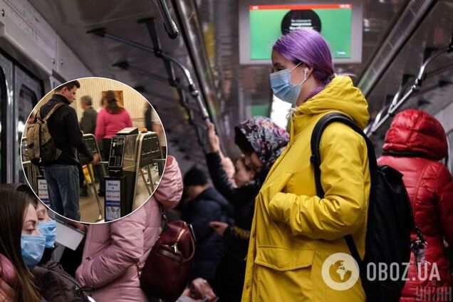 В метро Киева начали действовать новые правила: что ограничат