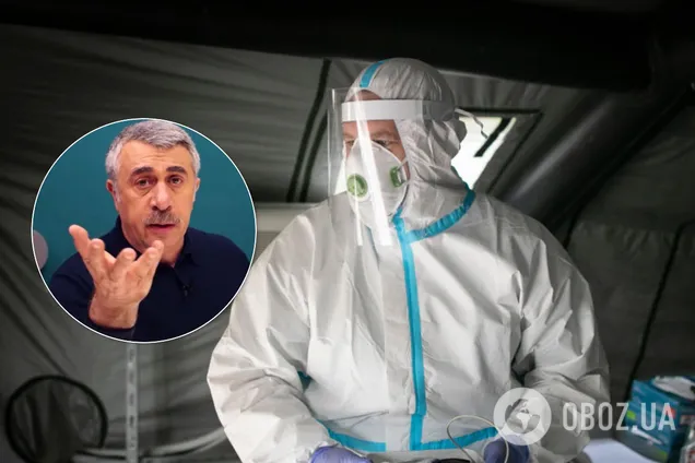 Комаровский рассказал, что лучше всего защищает от заражения COVID-19