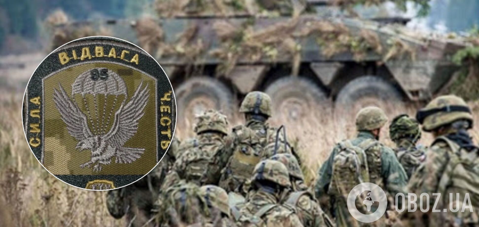 На Херсонщине нашли тело военного со следами стрельбы: названа причина гибели