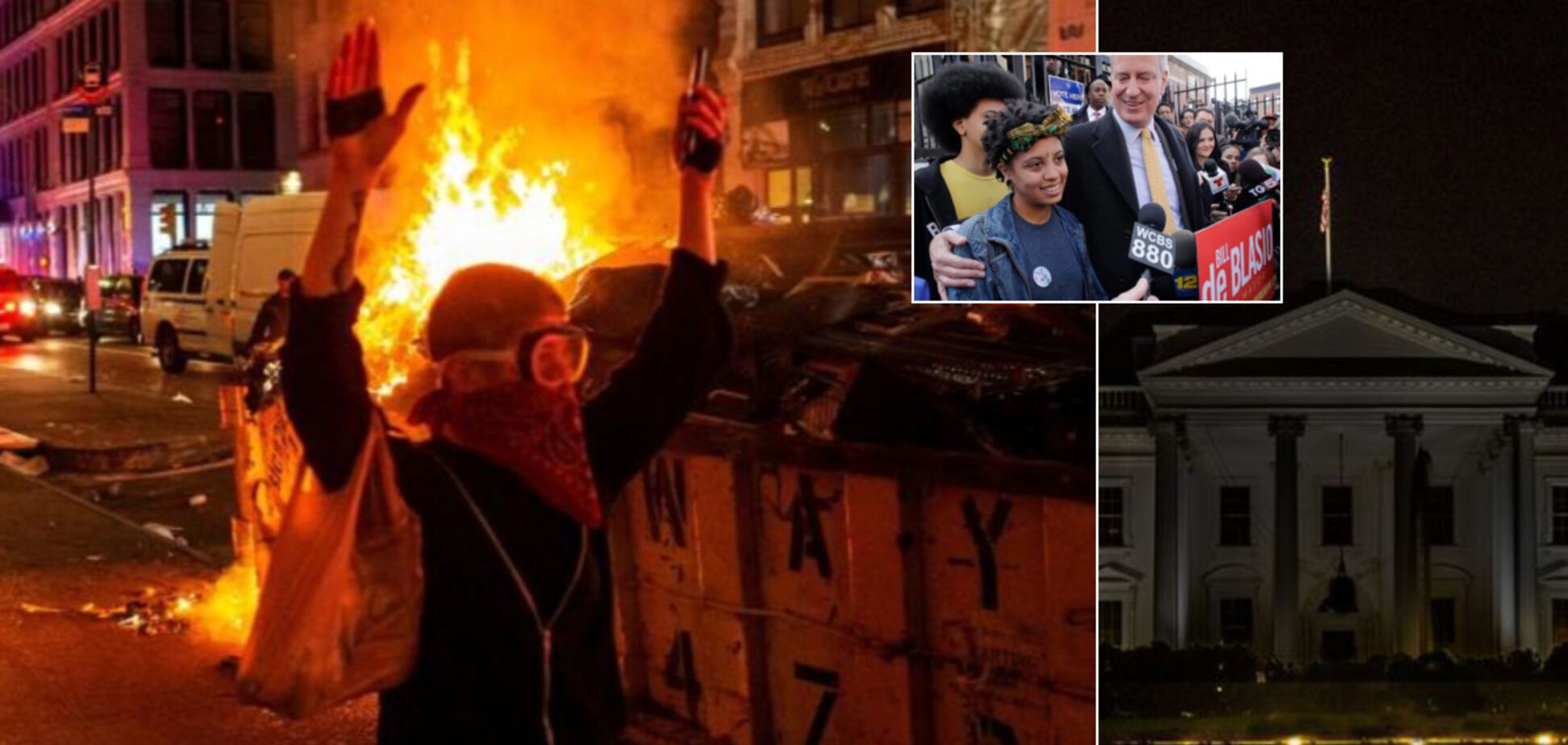 Задержана дочь мэра Нью-Йорка: в США обострились массовые протесты. Фото и видео