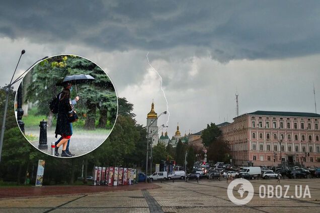 В Киеве в первую неделю лета будет дождевая и прохладная погода: появился прогноз