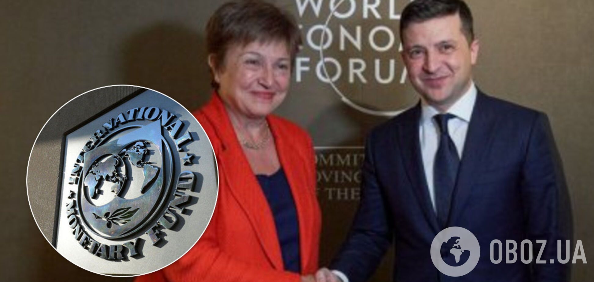 Транш МВФ Україна отримає до кінця тижня – Марченко