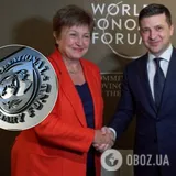 Стала известна дата нового транша МВФ для Украины