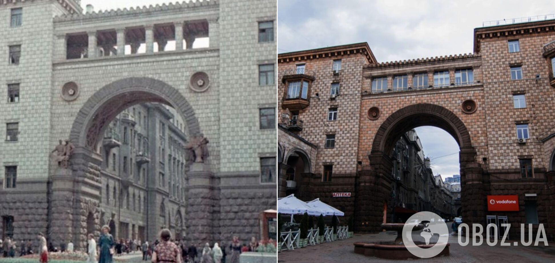 В сети сравнили старое и новое фото арки на главной улице Киева