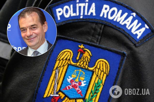 Прем'єра Румунії оштрафували за показове порушення карантину