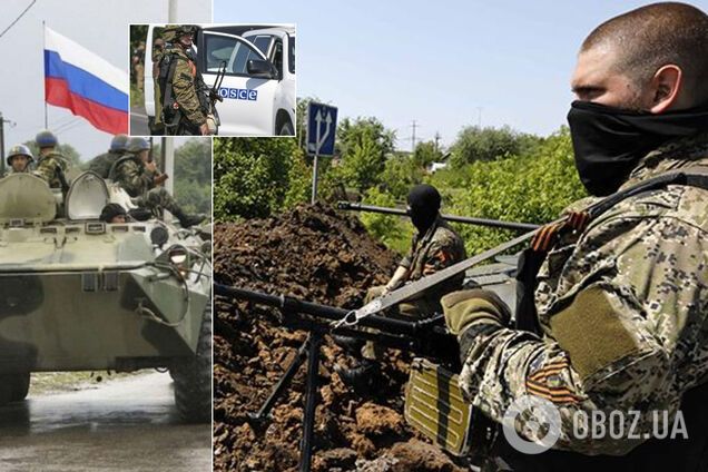 Войска РФ стягивают на Донбасс тяжелое вооружение и прикрываются от ОБСЕ "COVID-19" – штаб ООС