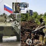 Войска РФ стягивают на Донбасс тяжелое вооружение и прикрываются от ОБСЕ "COVID-19" – штаб ООС