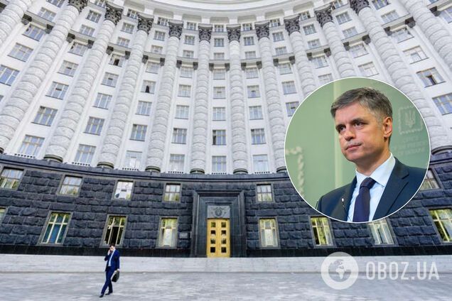 'Слуги народу' вирішили провести кадрові перестановки в Кабміні: названо прізвища