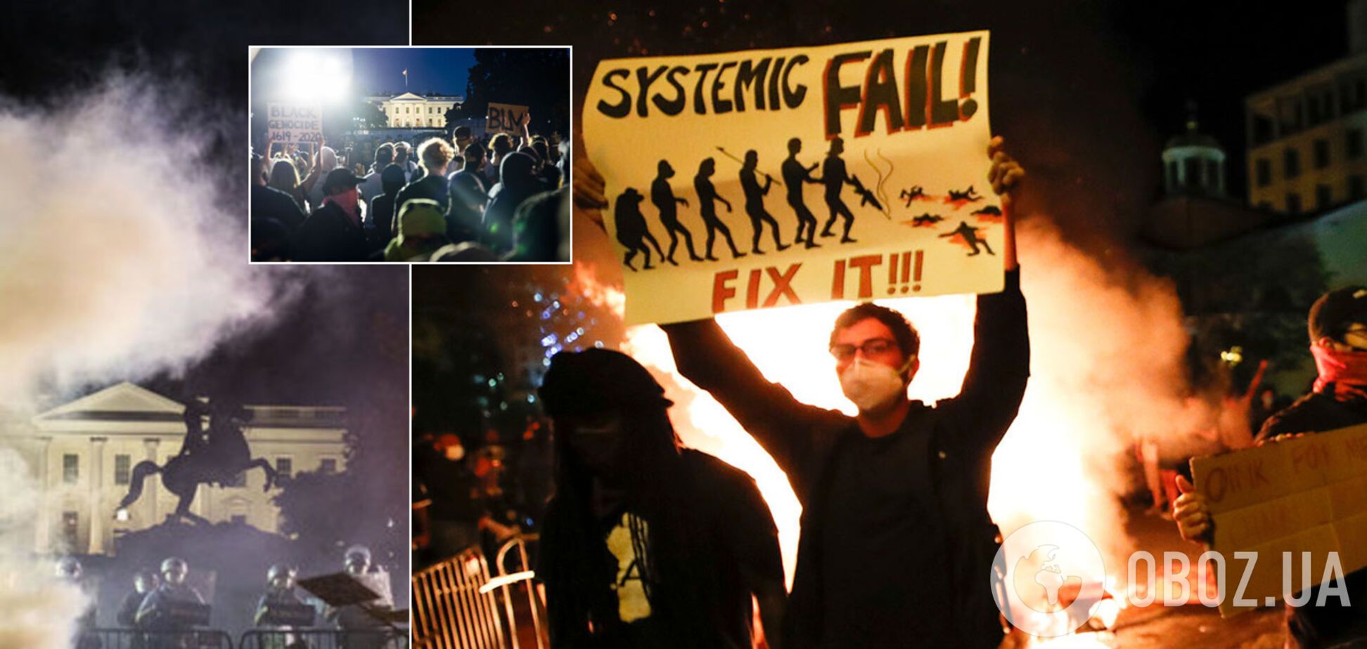 Вбивство афроамериканця у США: вогняні протести досягли Білого дому. Фото і відео