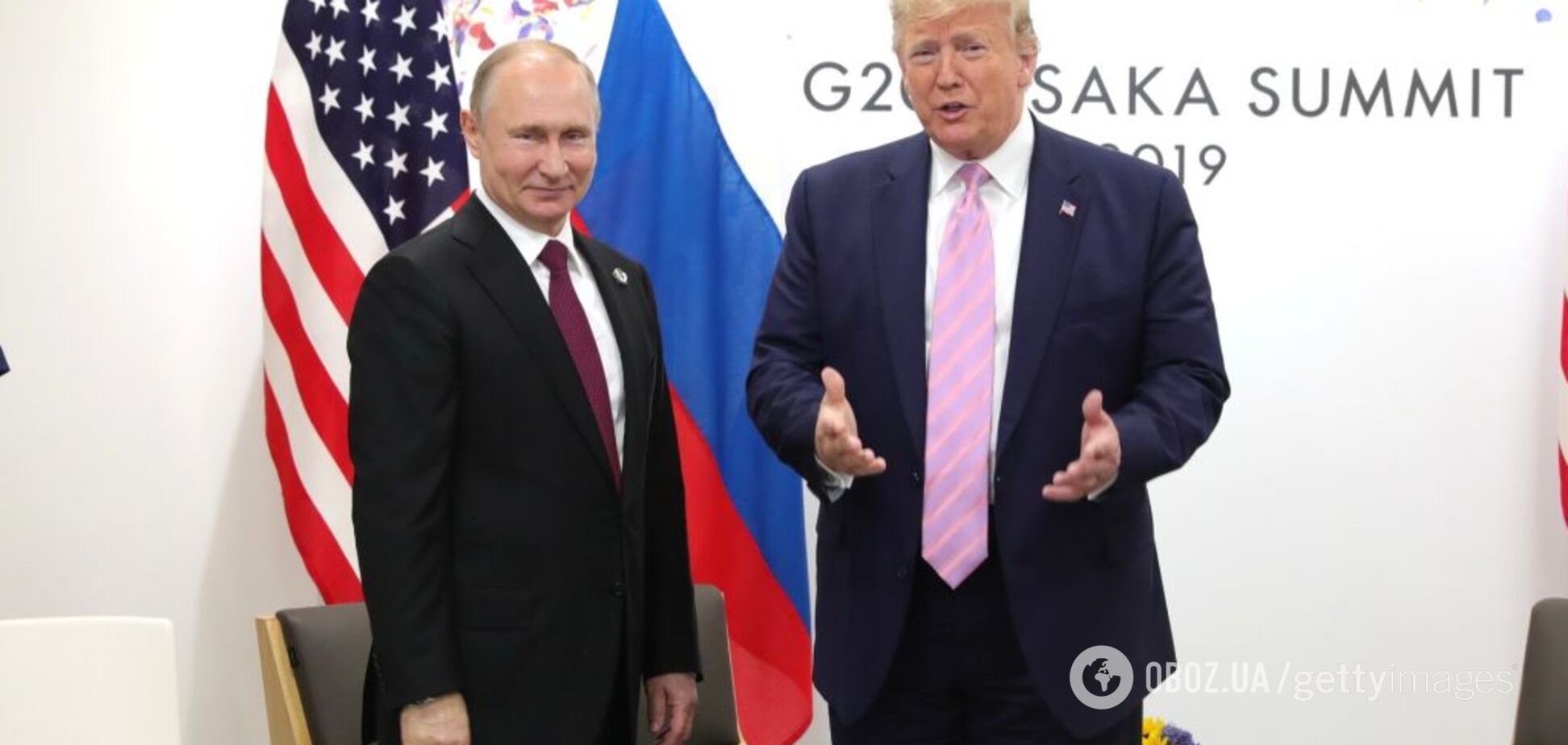 Трамп пытается контрабандой протащить Путина на встречу 'большой семерки'