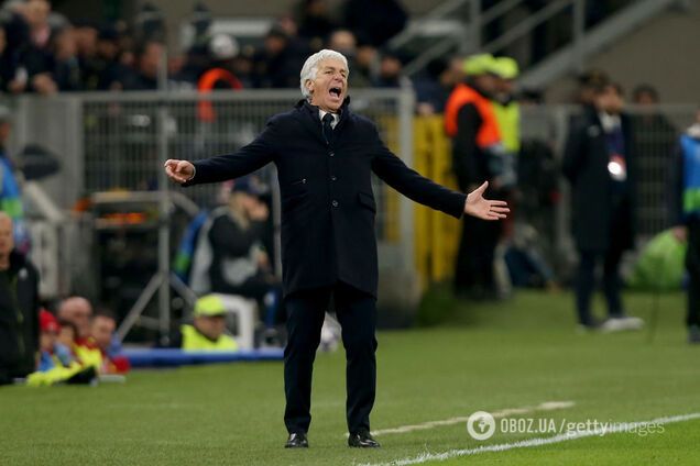 Джан Пьеро Гасперини