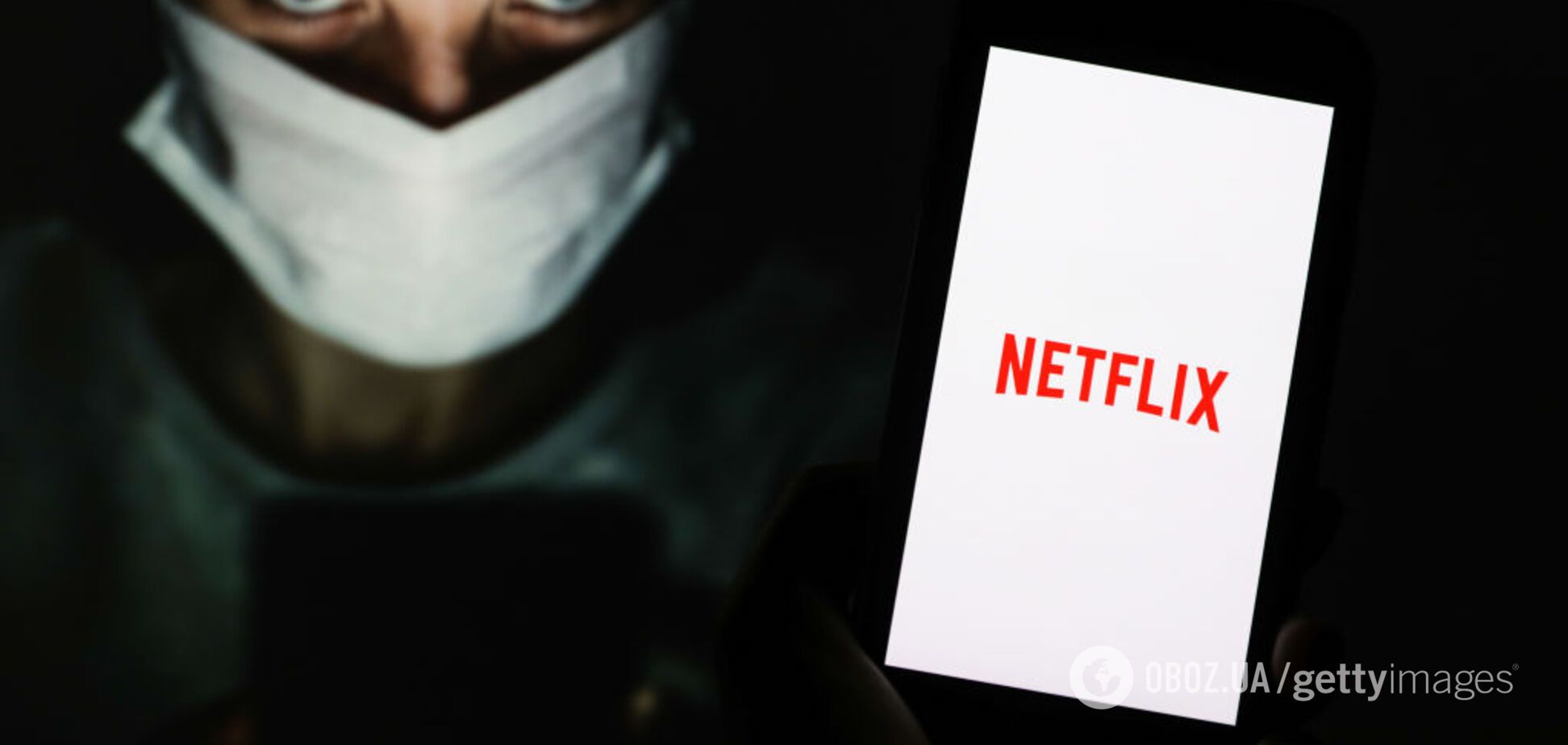 У мережі знайшли хитрий спосіб дивитися безкоштовно фільми з Netflix