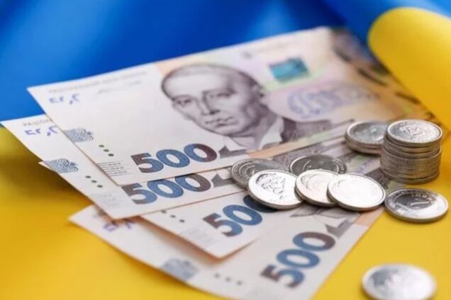 Украина в два раза увеличила сумму денег на главном счете государства