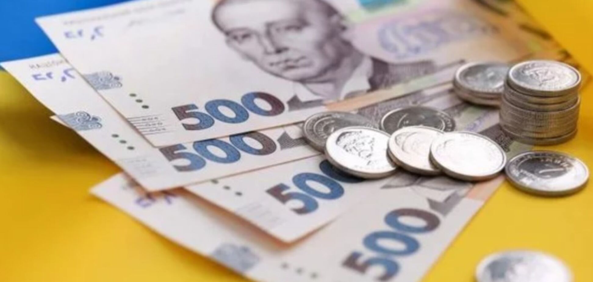 Украина в два раза увеличила сумму денег на главном счете государства