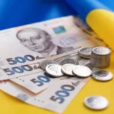 Украина в два раза увеличила сумму денег на главном счете государства