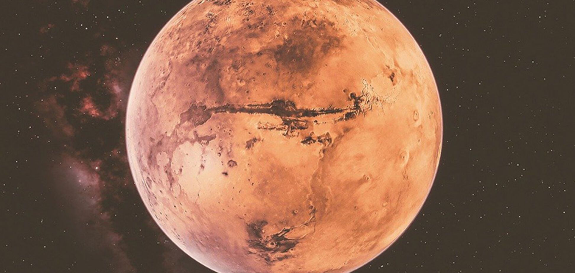 Марс: характеристика, спутники, интересные факты