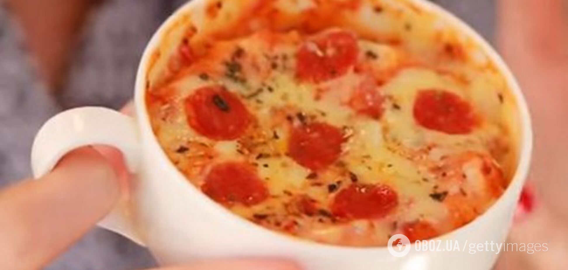 Пицца в чашке за 5 минут: уникальный способ приготовления