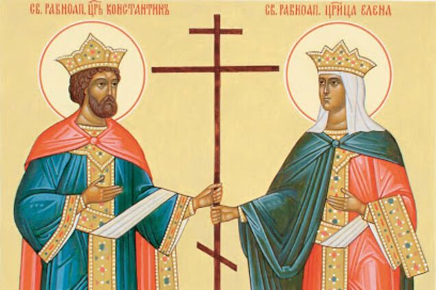 День святих Олени та Костянтина: що не можна робити 3 червня