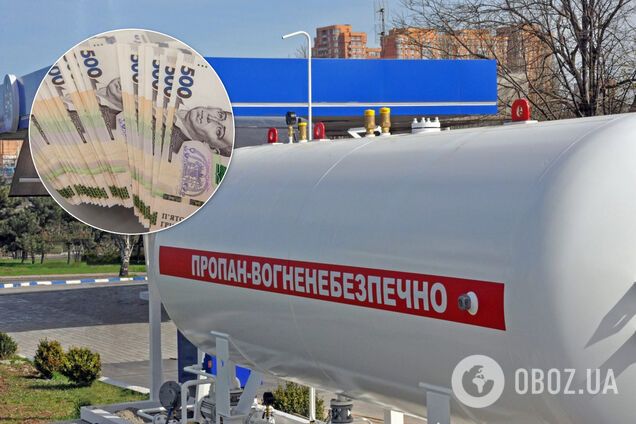 На украинских АЗС выросли цены на газ: сколько стоит в регионах
