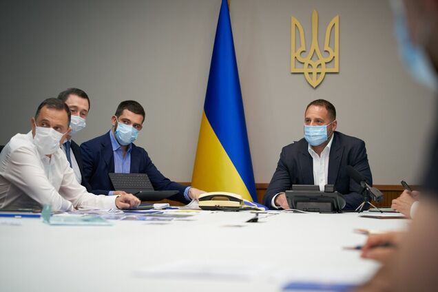 Андрій Єрмак провів зустріч з главами ОДА, обговорили розвиток туризму