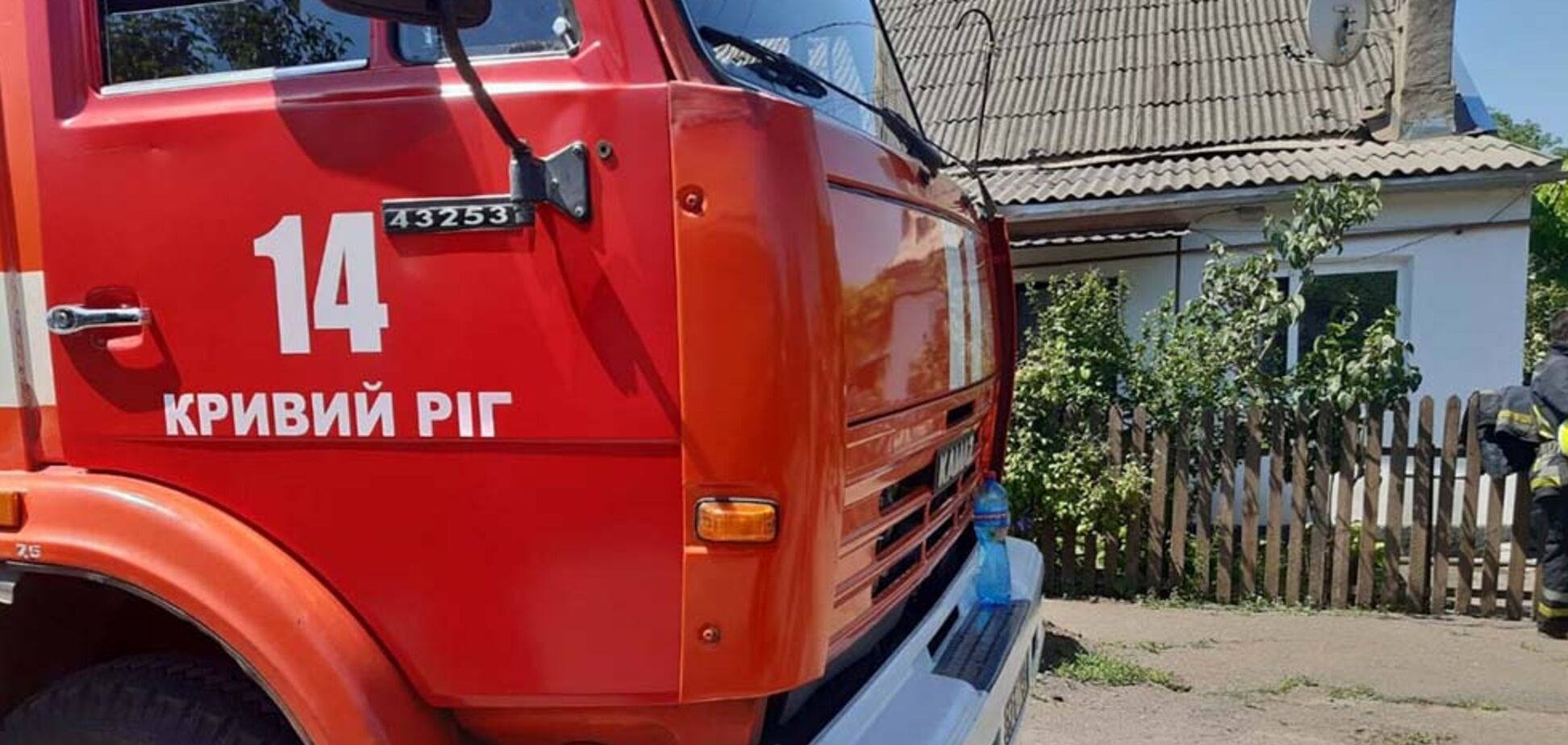 В Кривом Роге женщина погибла при пожаре в собственном доме. Фото с места ЧП