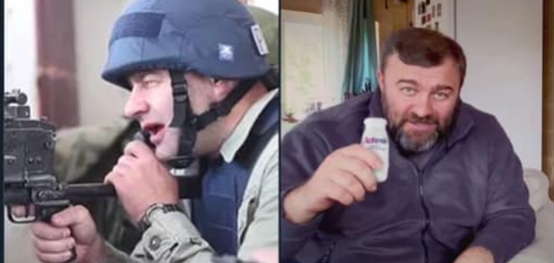 Ти хто: Danone, Данон, Данон-Україна, Данон-Росія?