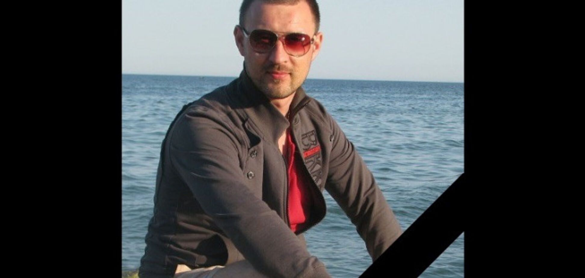 На Днепропетровщине умер депутат, в квартире которого прогремел взрыв