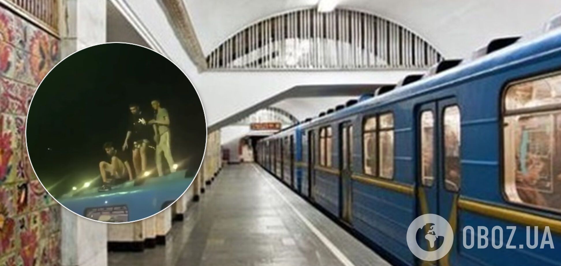 В Киеве подростки бегали по вагону метро: их наказали пассажиры. Видео