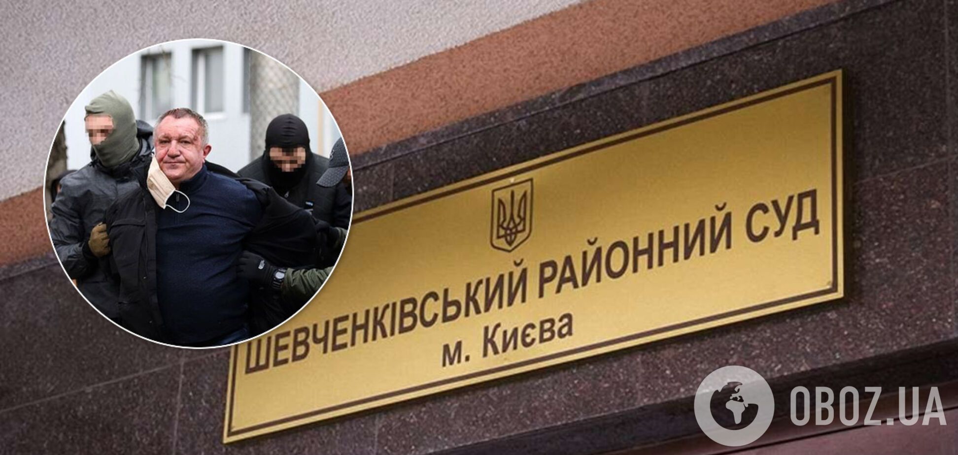 Генерал-майора СБУ Шайтанова оставили под стражей