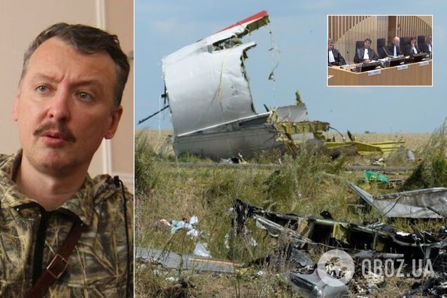 Суд по делу МН17: в Гааге предоставили доказательства запуска российской ракеты