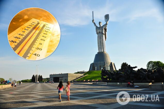 Украину 11 июня накроет жаркая погода. Иллюстрация