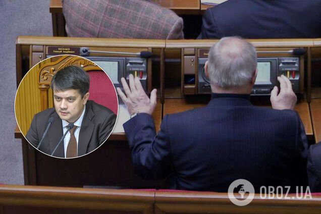 Разумков заявил, что защитить старую систему для голосования в Раде от кнопкодавства невозможно