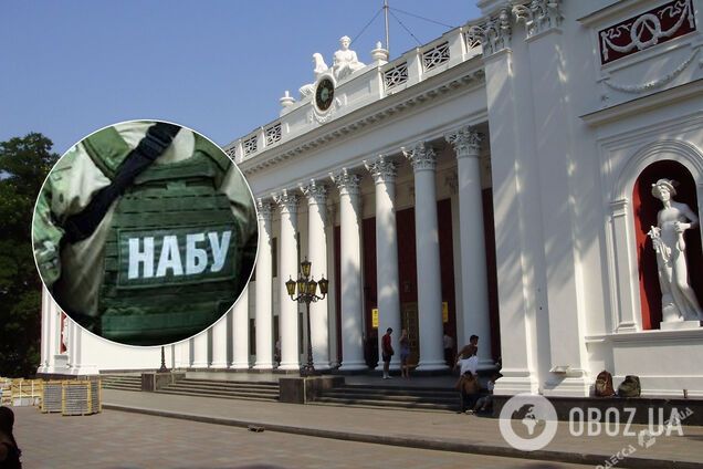 Чиновники Одеської міськради "нажили" понад 130 млн на схемі з нерухомістю