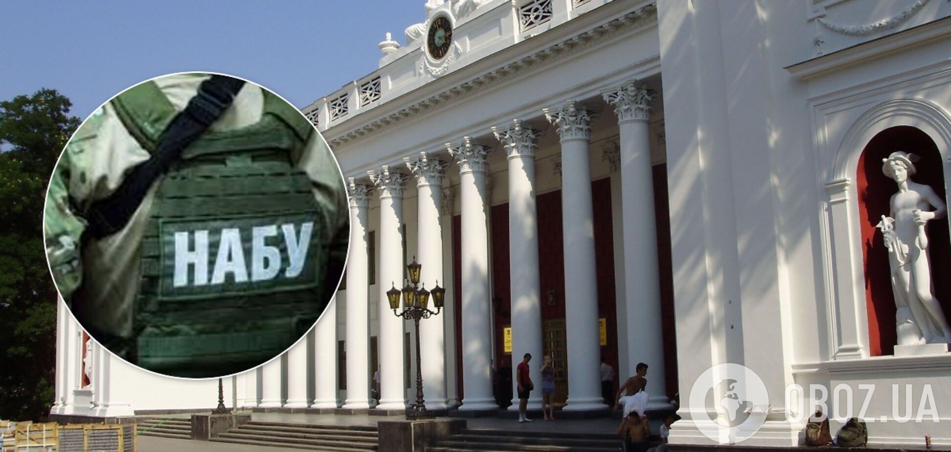 Чиновники Одесского горсовета 'нажили' более 130 млн на схеме с недвижимостью