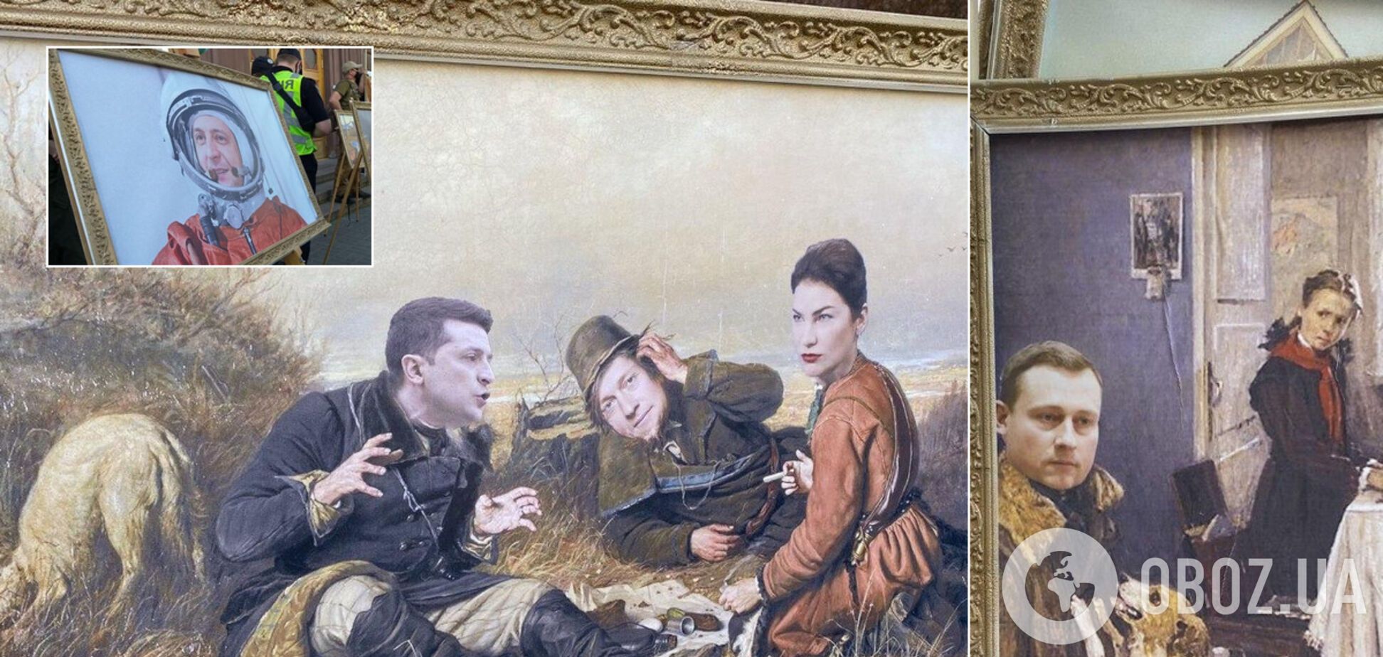 Под ГБР устроили акцию в поддержку Порошенко: власть потролили точными карикатурами. Фото