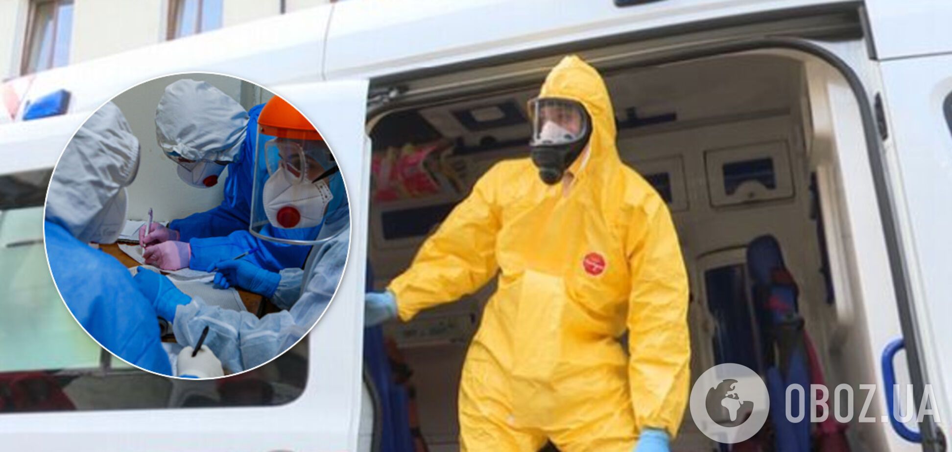 Врачи падают с ног, инфекционки переполнены: в Украине медики забили тревогу из-за новых правил