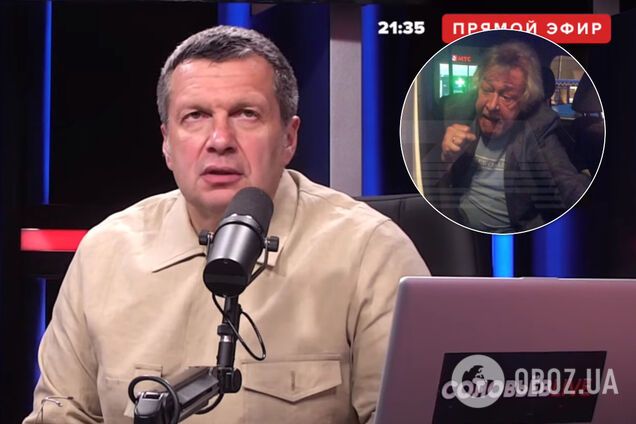 Соловйов накинувся на Єфремова після смертельної ДТП. Відео