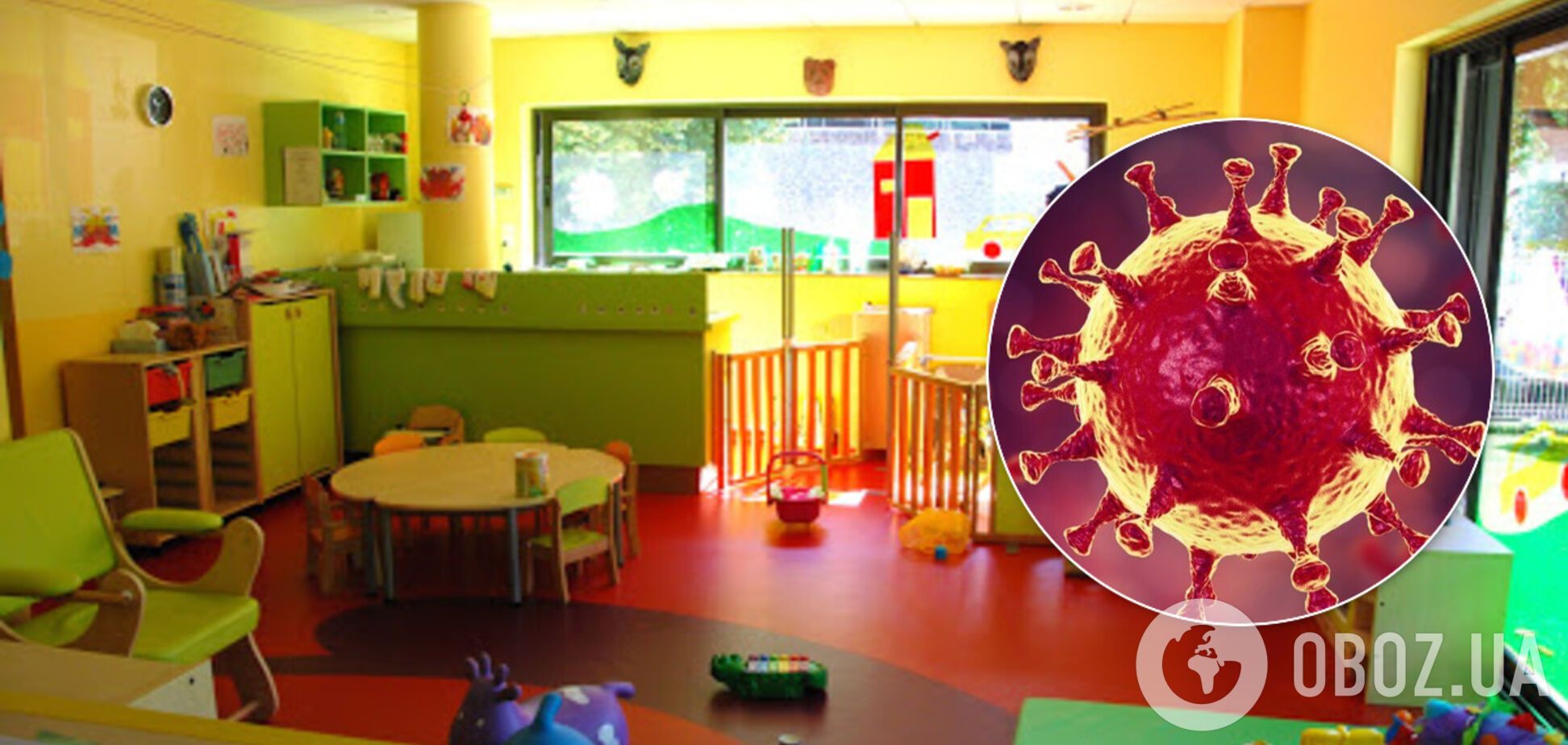 В двух детсадах Киева обнаружили коронавирус