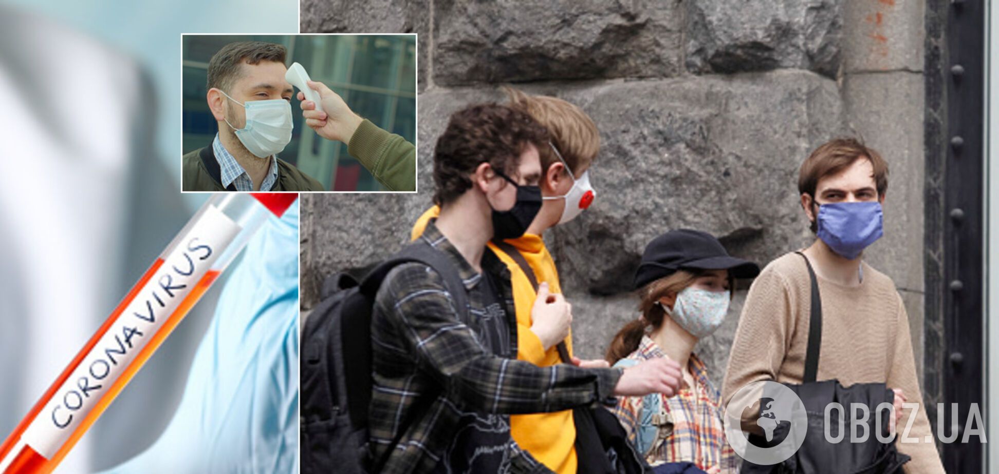 Коронавірус в Україні набрав обертів, 525 хворих за добу: статистика МОЗ щодо COVID-19 на 10 червня