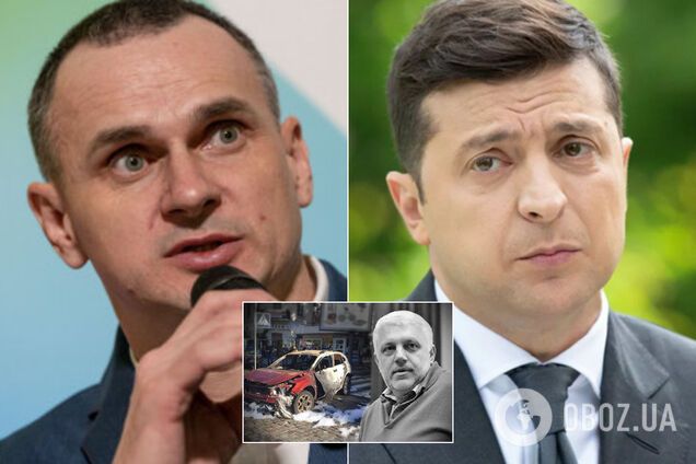 Сенцов обратился с мощным призывом к Зеленскому из-за дела Шеремета