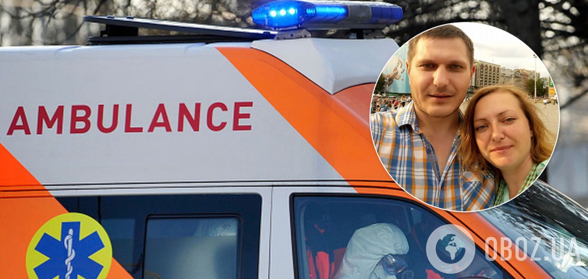 'В реанимации дали подписать отказ от лечения'. Откровенный рассказ вдовы волонтера Виталия Панича