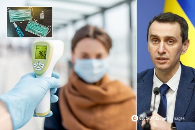 Ляшко рассказал, как правильно носить маску и пользоваться антисептиком