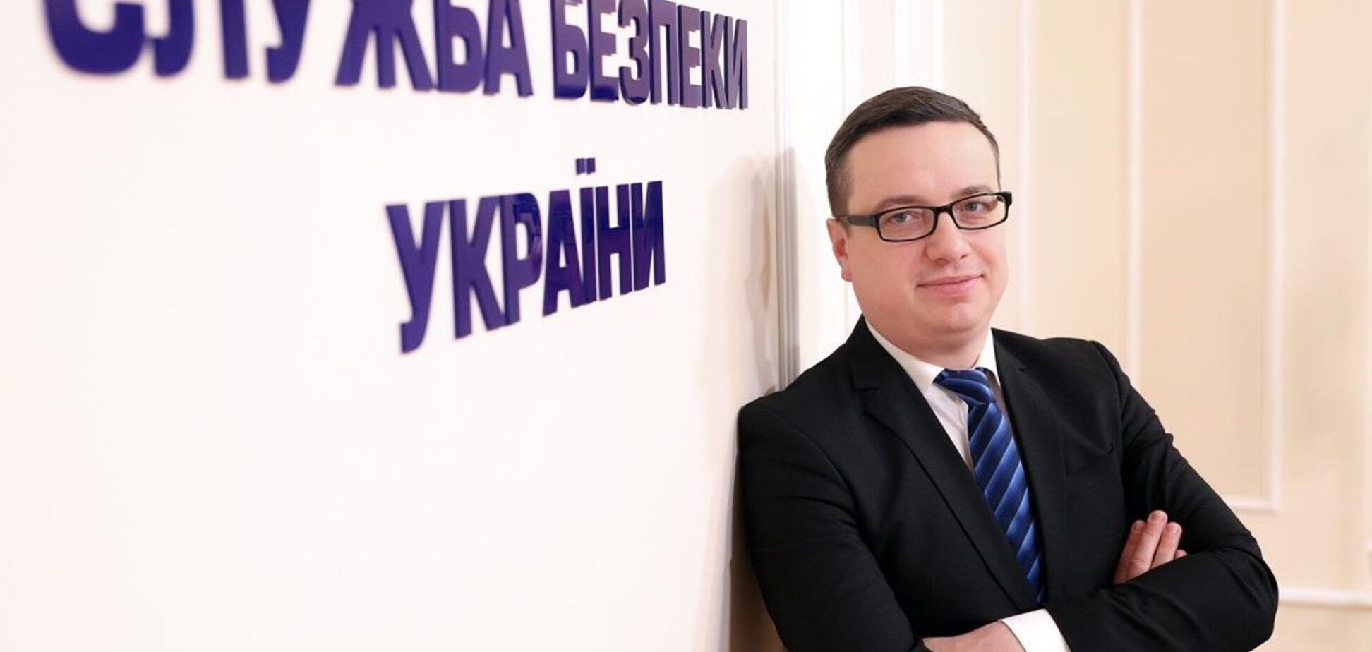 СБУ закликали зберегти дієвий механізм протидії корупції