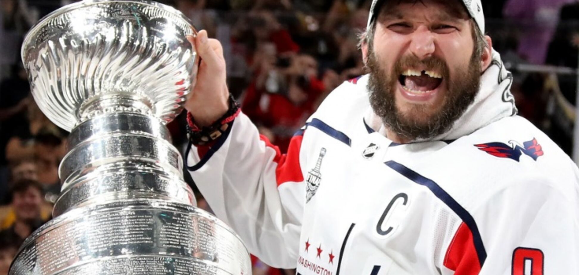 Овечкин 'влился в общий хор дураков', подержав афроамериканцев - Малосолов