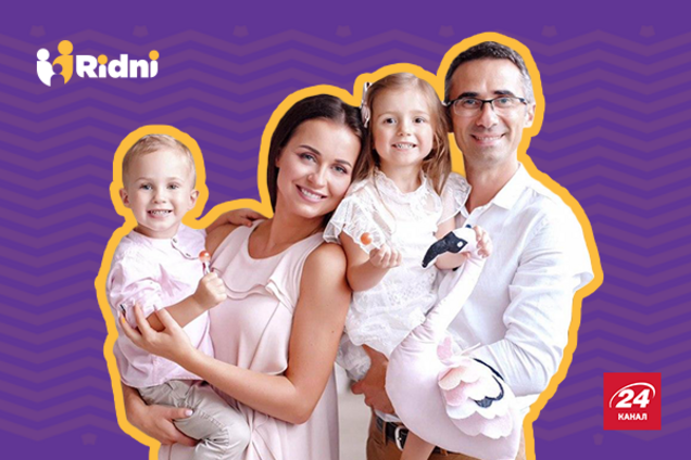 Стартував телепроєкт про усиновлення 'Рідні': де дивитися
