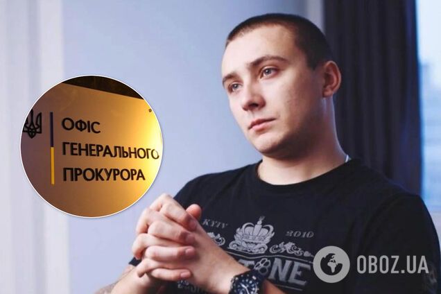 Прокурор отказался подписывать подозрение Стерненко: всплыли детали скандала