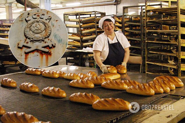 Хліб за 13 копійок: у мережі згадали випічку СРСР