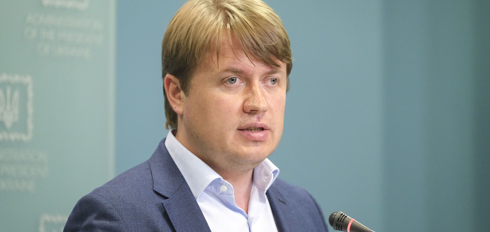 СБУ должно расследовать инициативы Геруса по статье 'государственная измена' – экс-глава СБУ