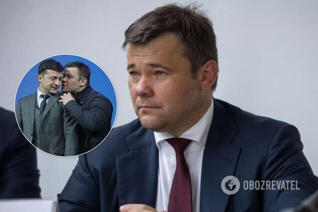 Богдан публично ответил на претензию Зеленского о расколе в команде
